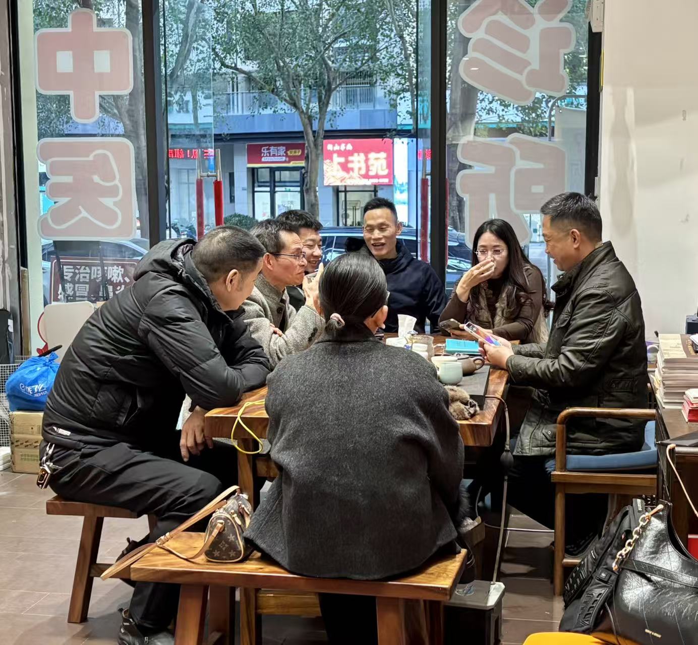 宗黄堂中医诊所门店